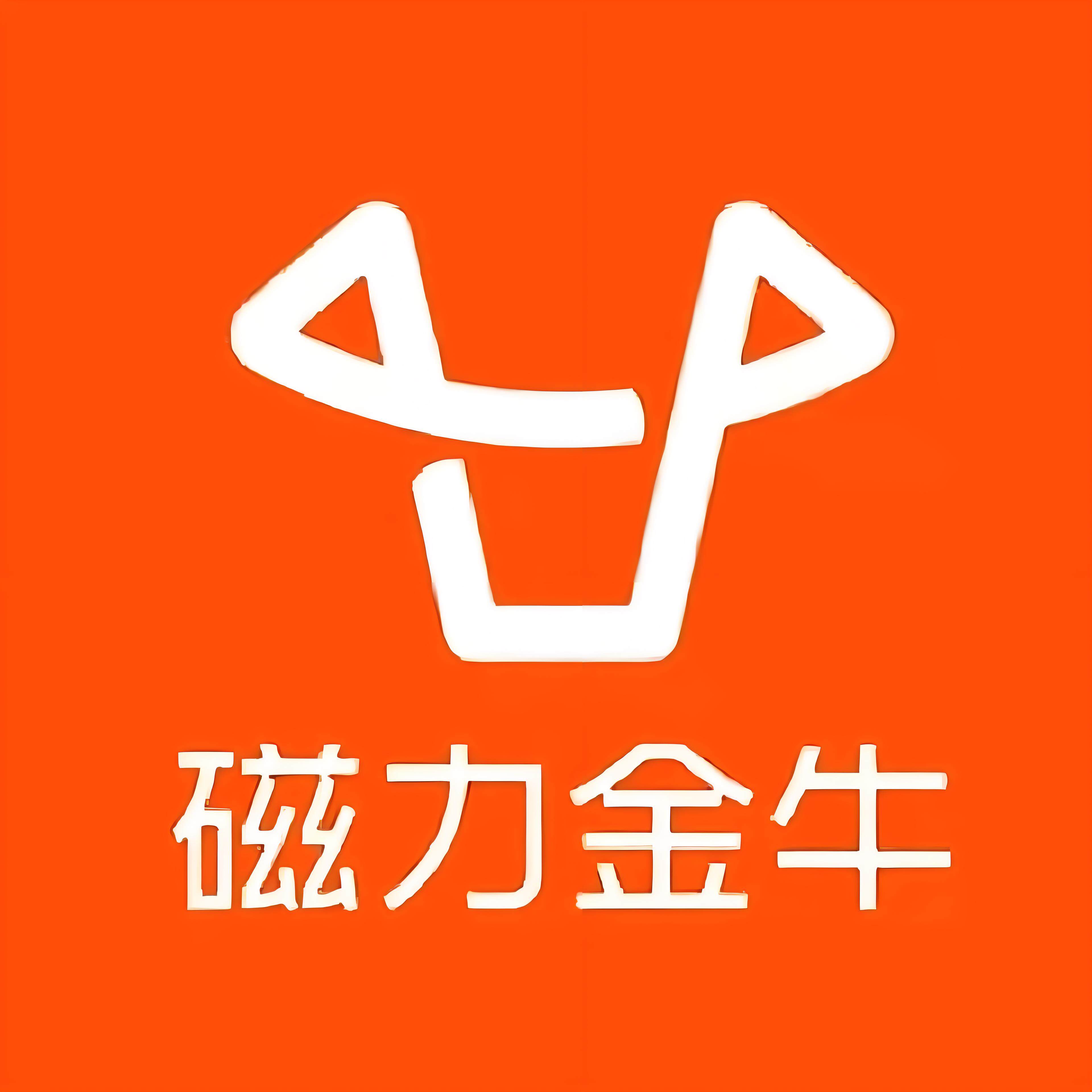 甘孜州快手广告